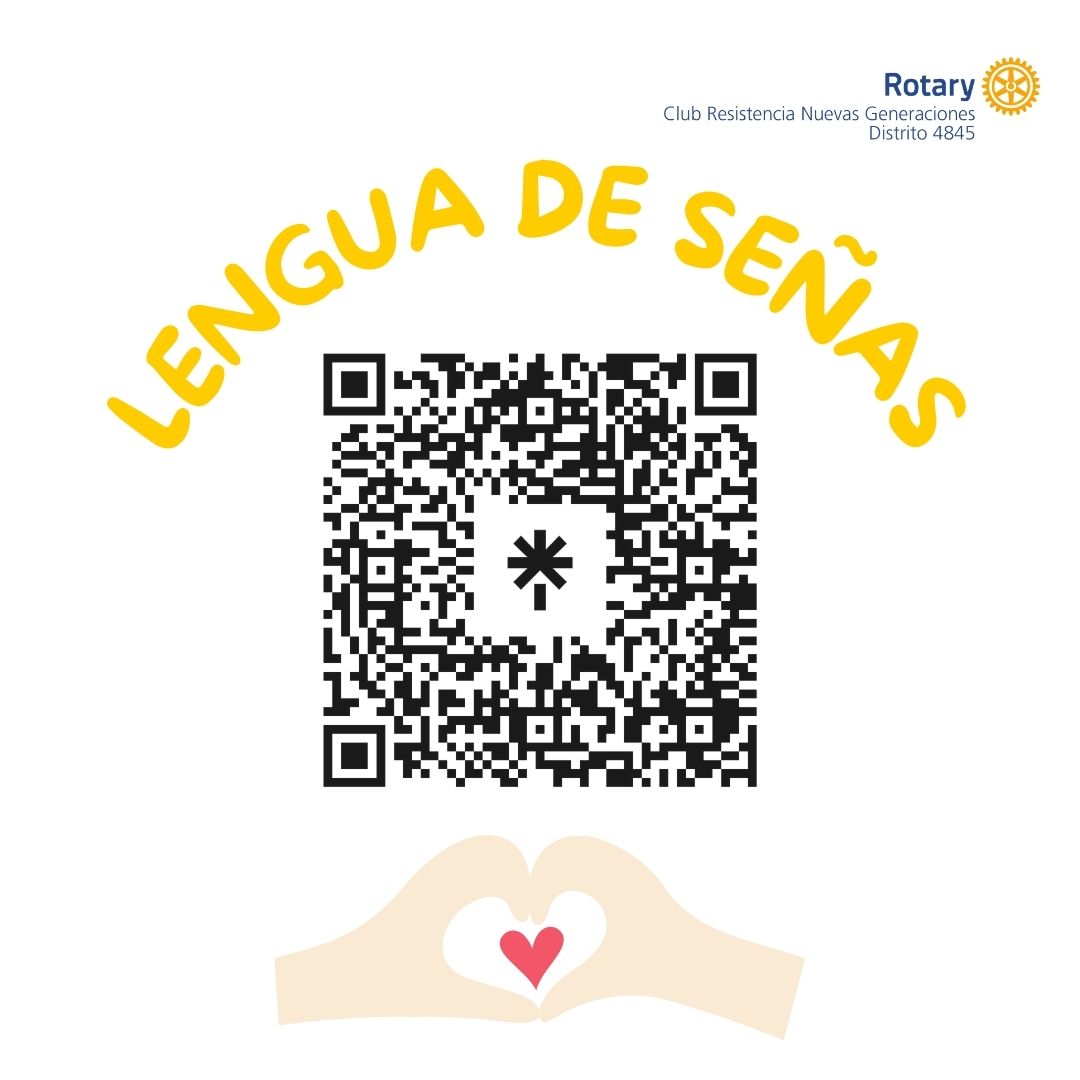 Comunicación accesible: Proyecto 